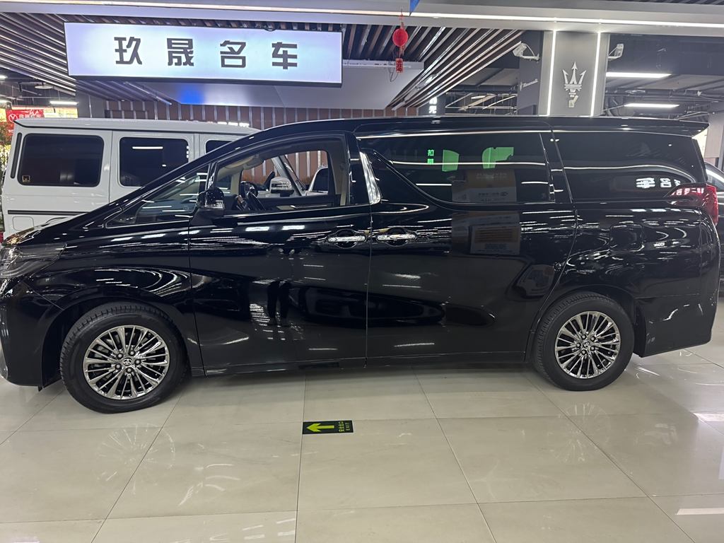 Toyota Alphard 2020 2.5L