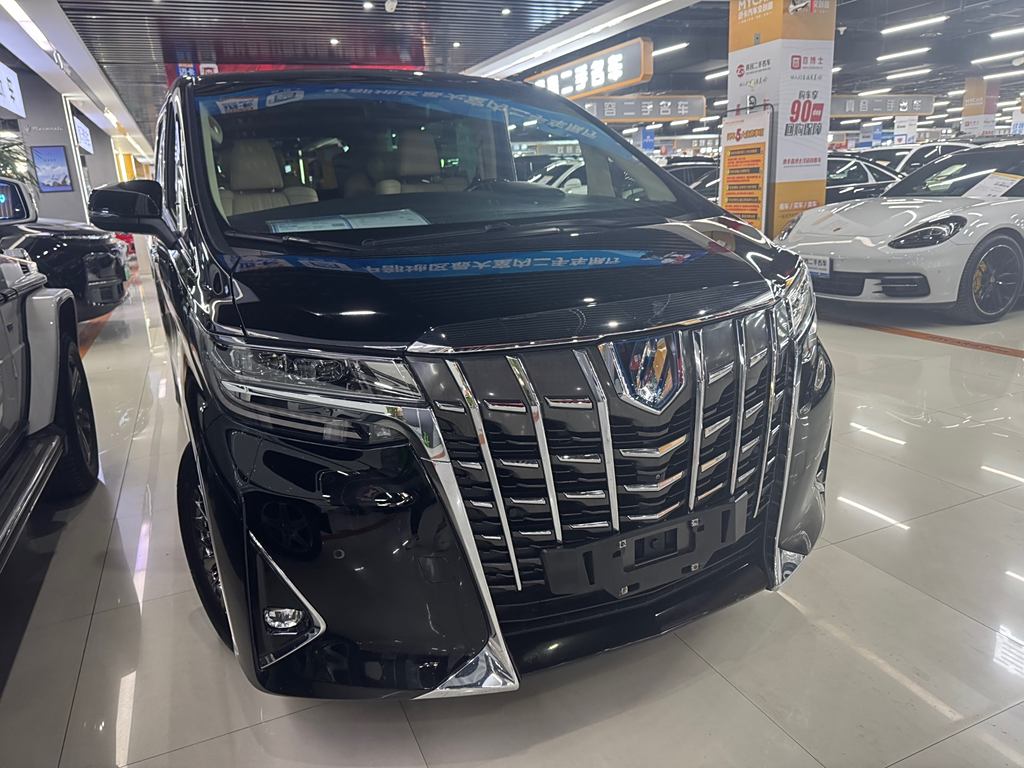 Toyota Alphard 2020 2.5L