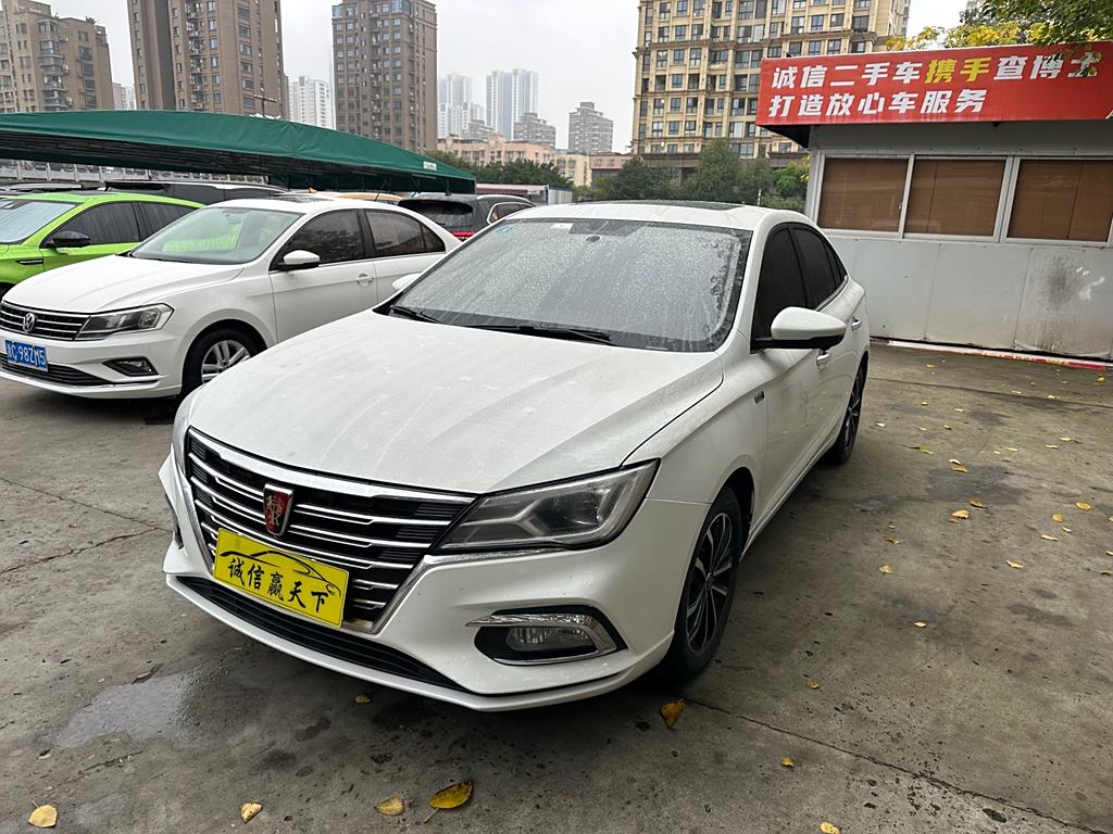 Roewe i5 2020 1.5L Автоматическая4G