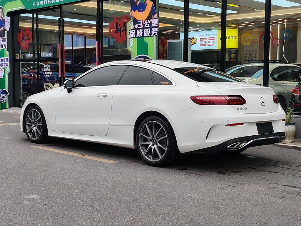 Mercedes-Benz E-Class() 2021 E 300 Спортивный автомобиль (Sports car)