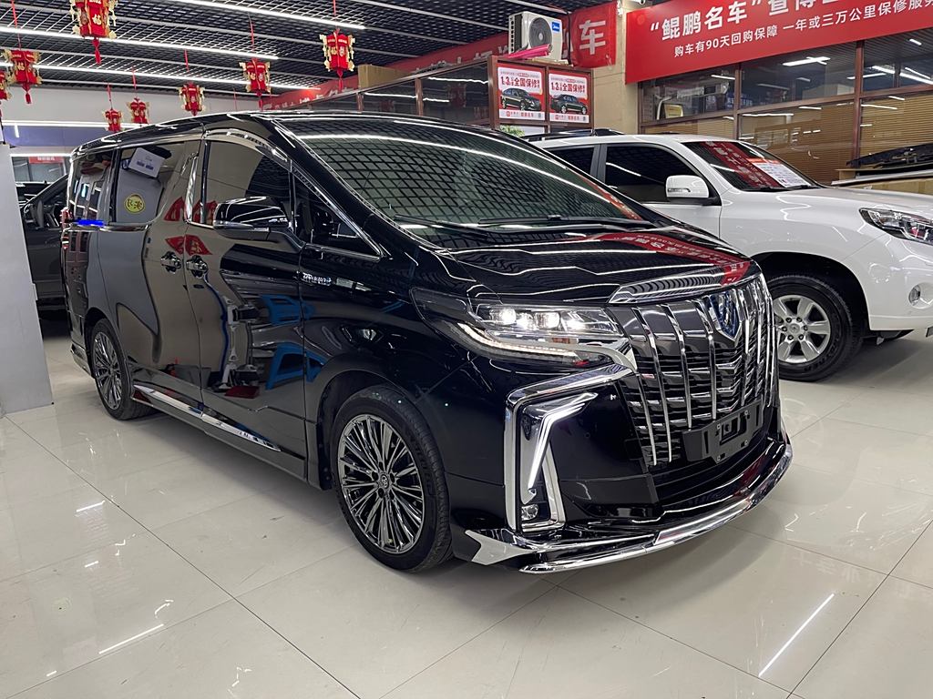 Toyota Alphard 2021  2.5L