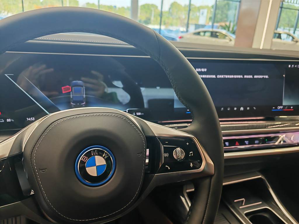 BMW i7 2023 eDrive50L