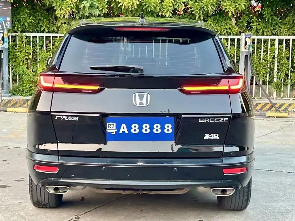 Honda CR-V Hybrid 2021 240TURBO CVT