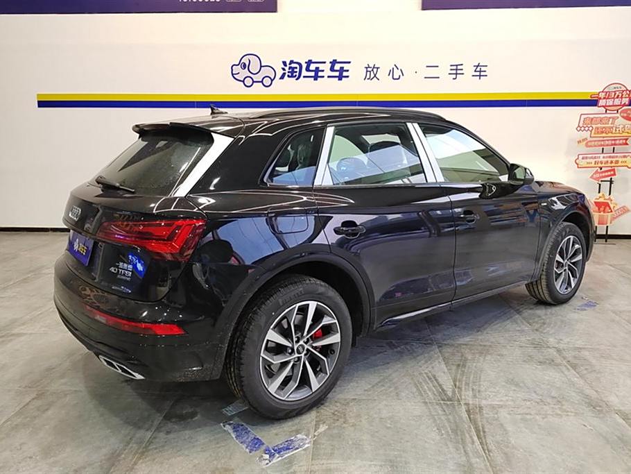 Audi Q5L 2024 40 TFSI