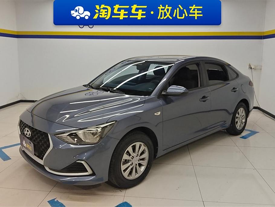 Hyundai Elantra 2020 1.6L АвтоматическаяGL