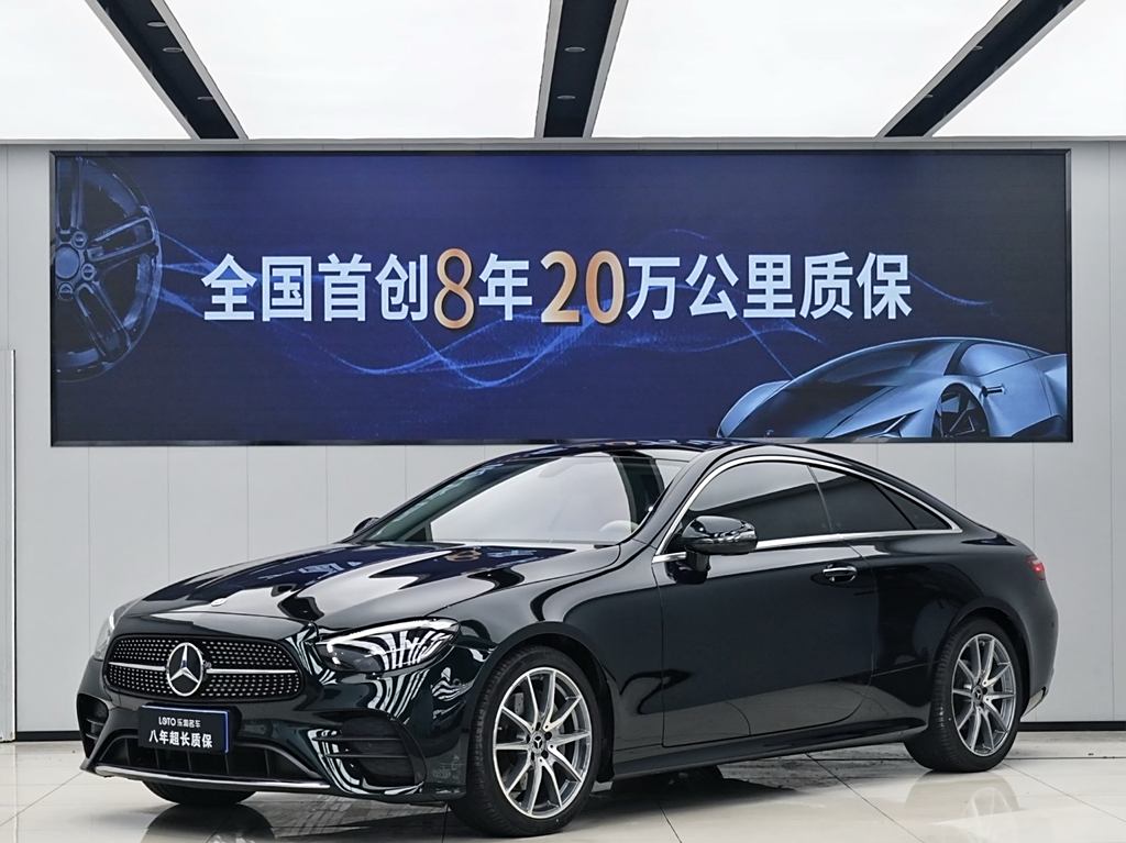 Mercedes-Benz E-Class 2021  E 260 Спортивный автомобиль (Sports car)