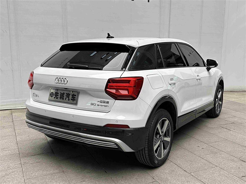 Audi Q2L e-tron 2019 Q2L e-tron