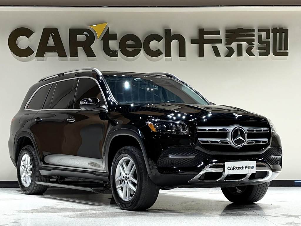 Mercedes-Benz GLS 2020 GLS 450 4MATIC  Luxury