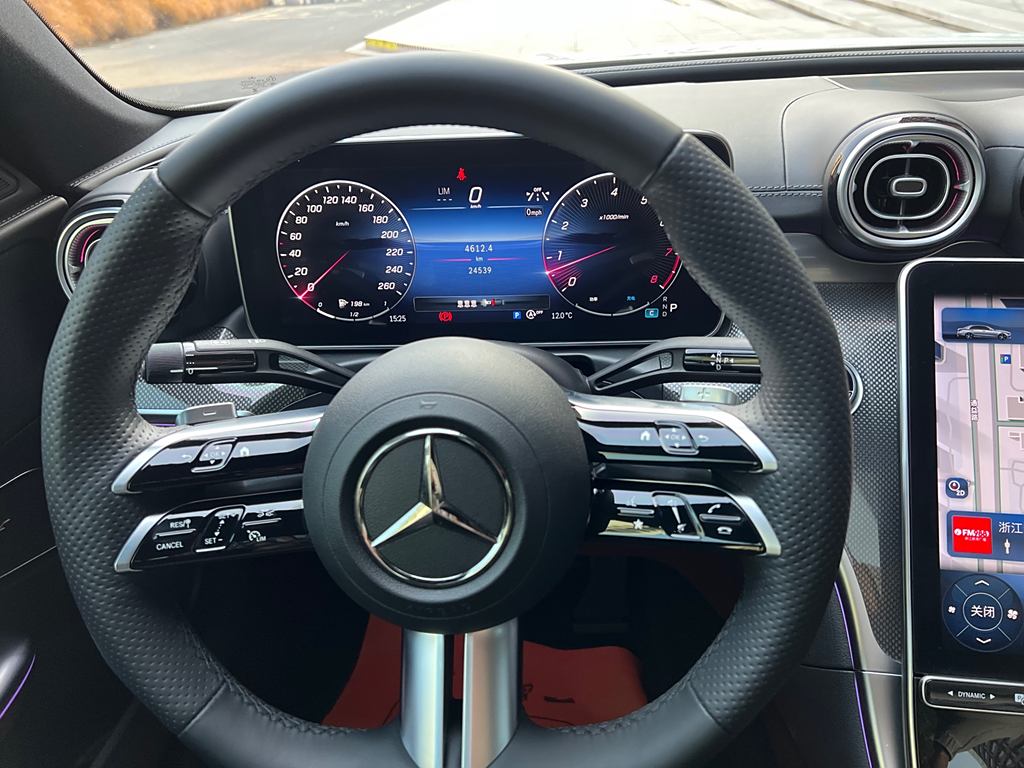 Mercedes-Benz C-Class 2023 C 260 L