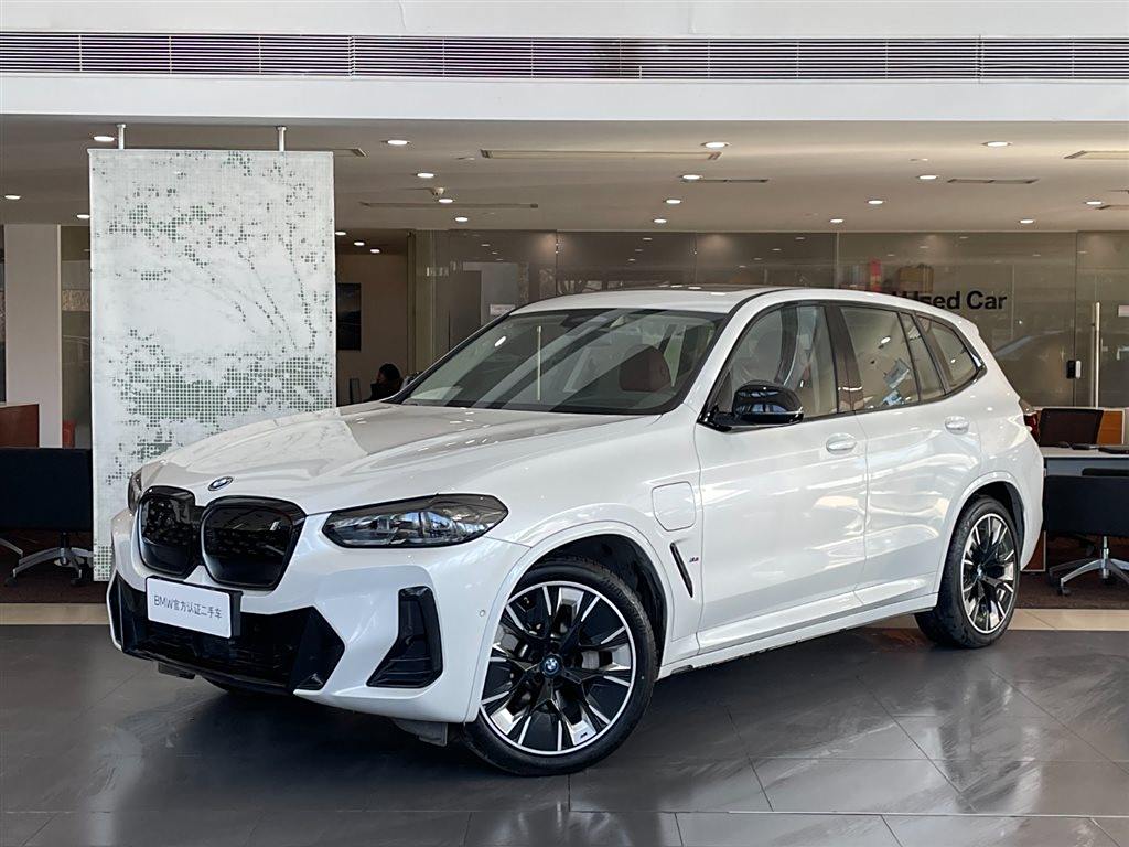 BMW iX3 2023