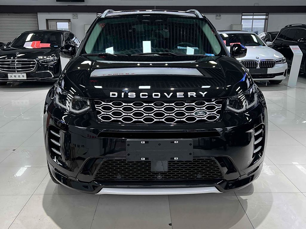 Land Rover Discovery Sport 2024