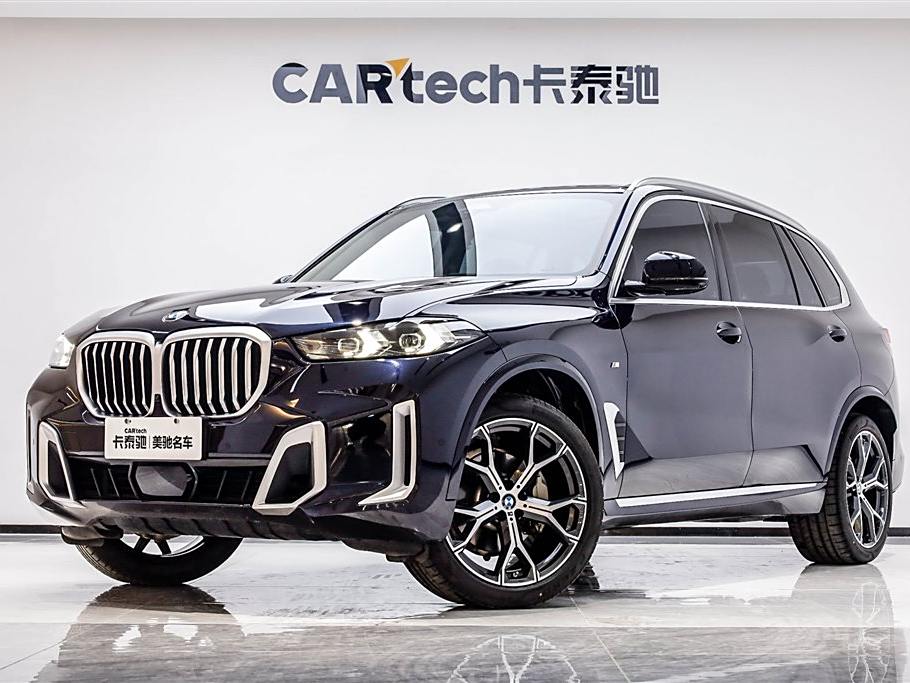 BMW X5 2023 xDrive 30Li M Sport Package