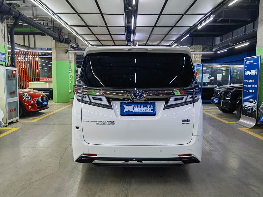 Toyota Vellfire 2021 Toyota Crown  2.5L HV