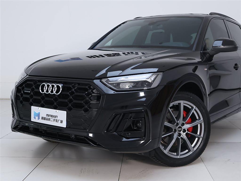 Audi Q5L 2023 40T