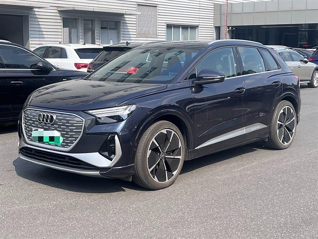 Audi Q4 e-tron 2023 50 e-tron quattro