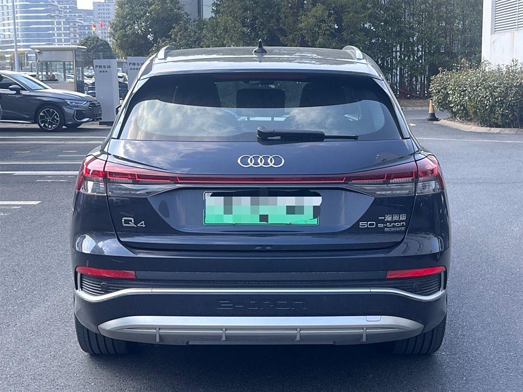 Audi Q4 e-tron 2023 50 e-tron quattro