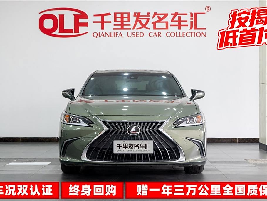 Lexus ES 2022 200