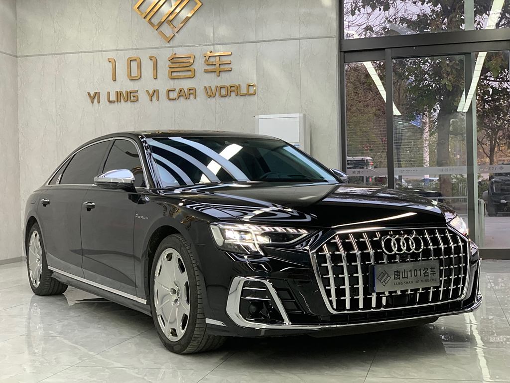 Audi A8 2022 A8L Horch