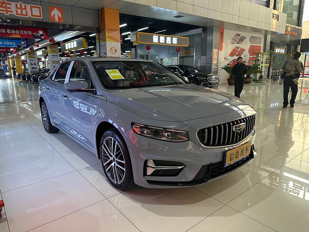 Geely Xingrui 2023 2.0TD