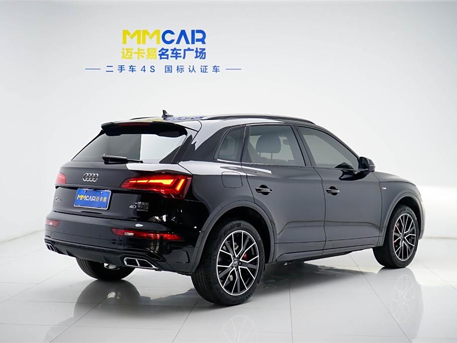 Audi Q5L 2024 40 TFSI