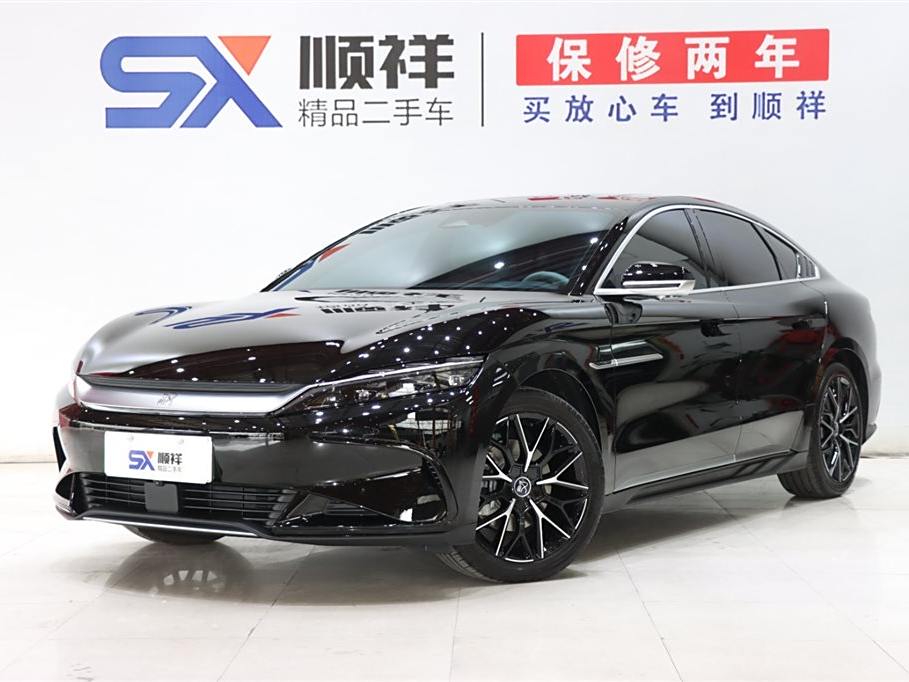 Han (BYD) 2025 EV 506KM