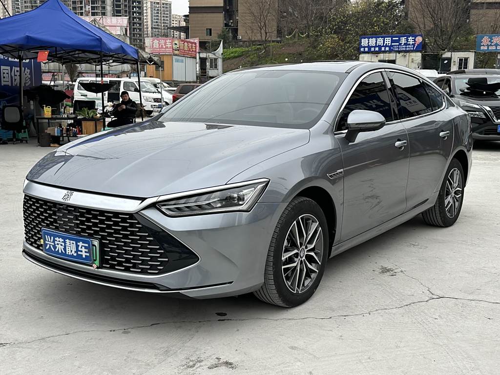 BYD Qin PLUS 2023   DM-i 120KM