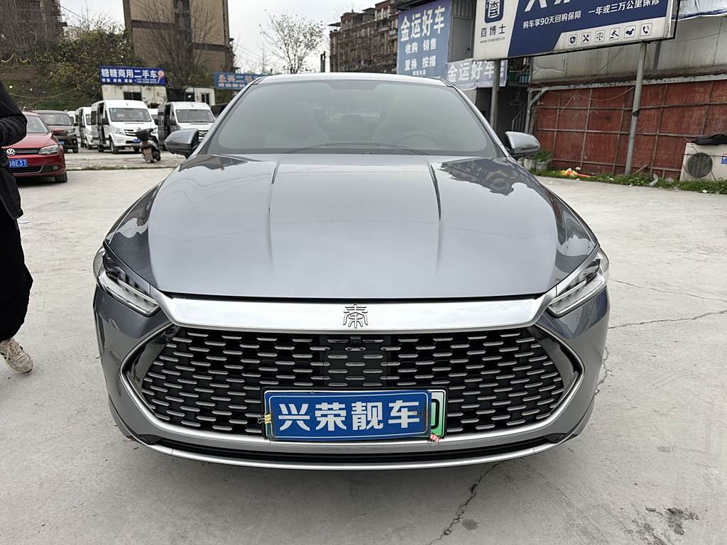 BYD Qin PLUS 2023   DM-i 120KM