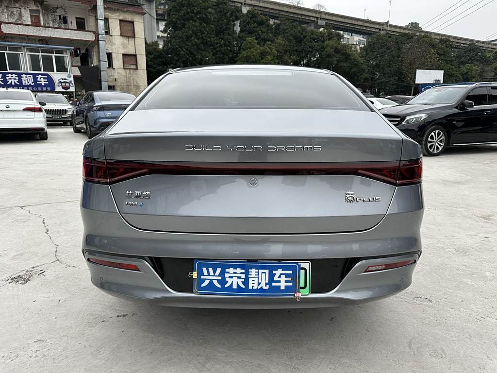 BYD Qin PLUS 2023   DM-i 120KM