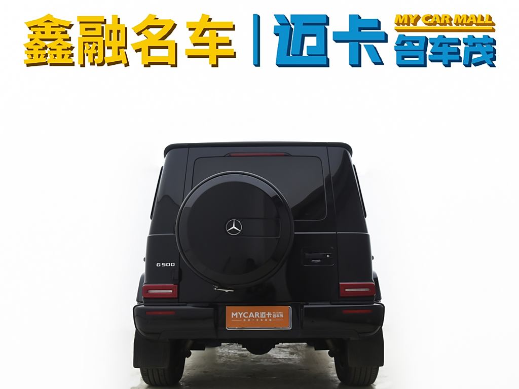 Mercedes-Benz G-Class 2022 G 500