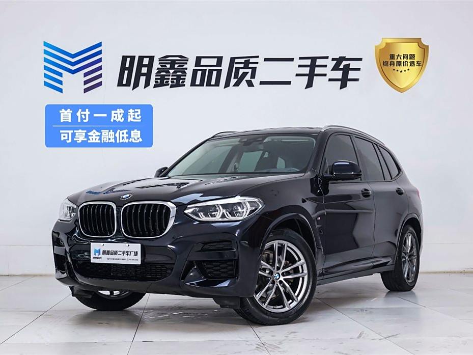 BMW X3 2021 xDrive25i M Sport Package