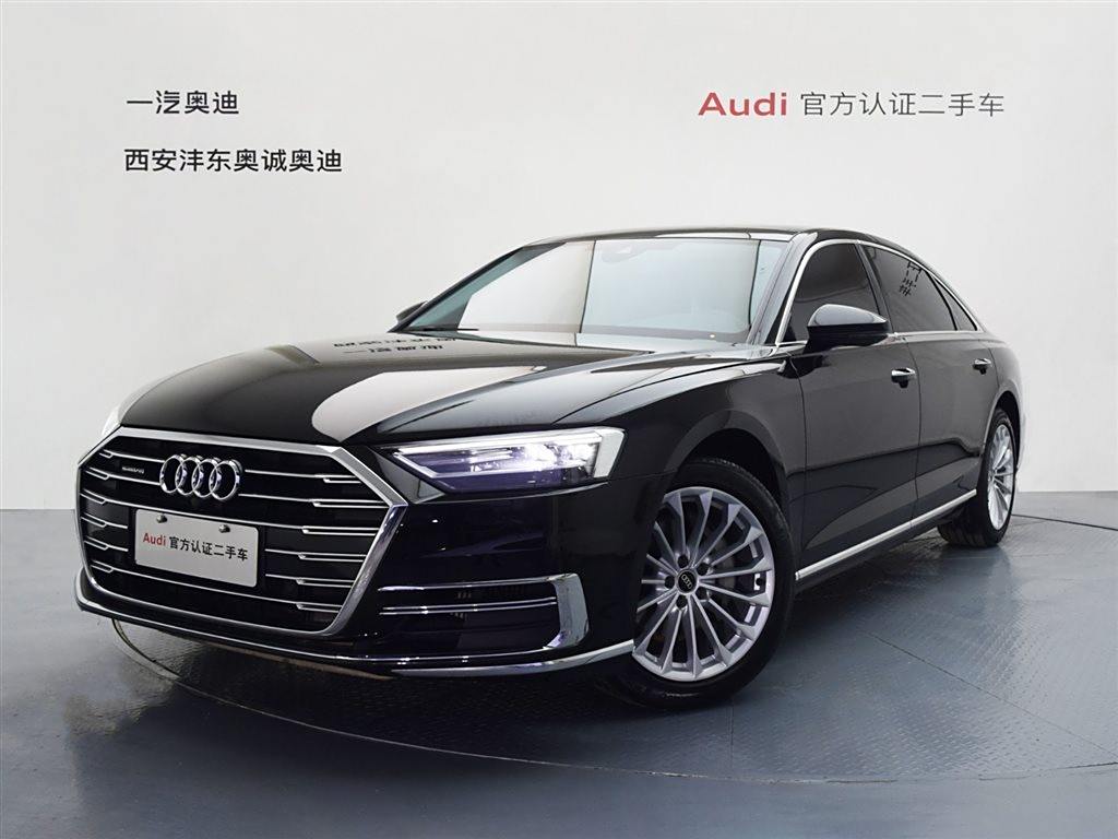 Audi A8 2022 A8L 50 TFSI quattro