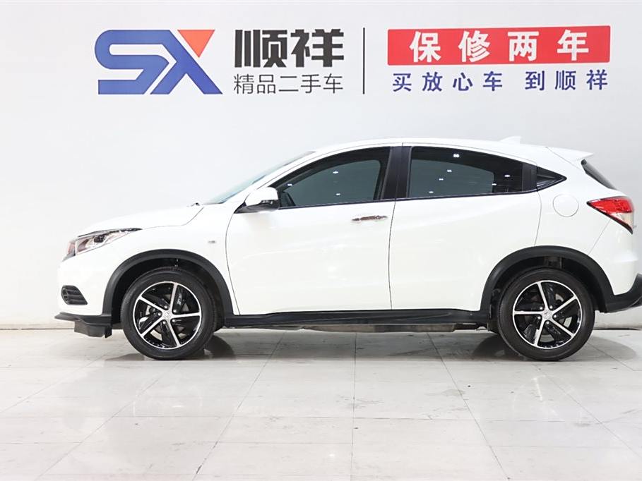 Honda HR-V 2020 1.5L CVT