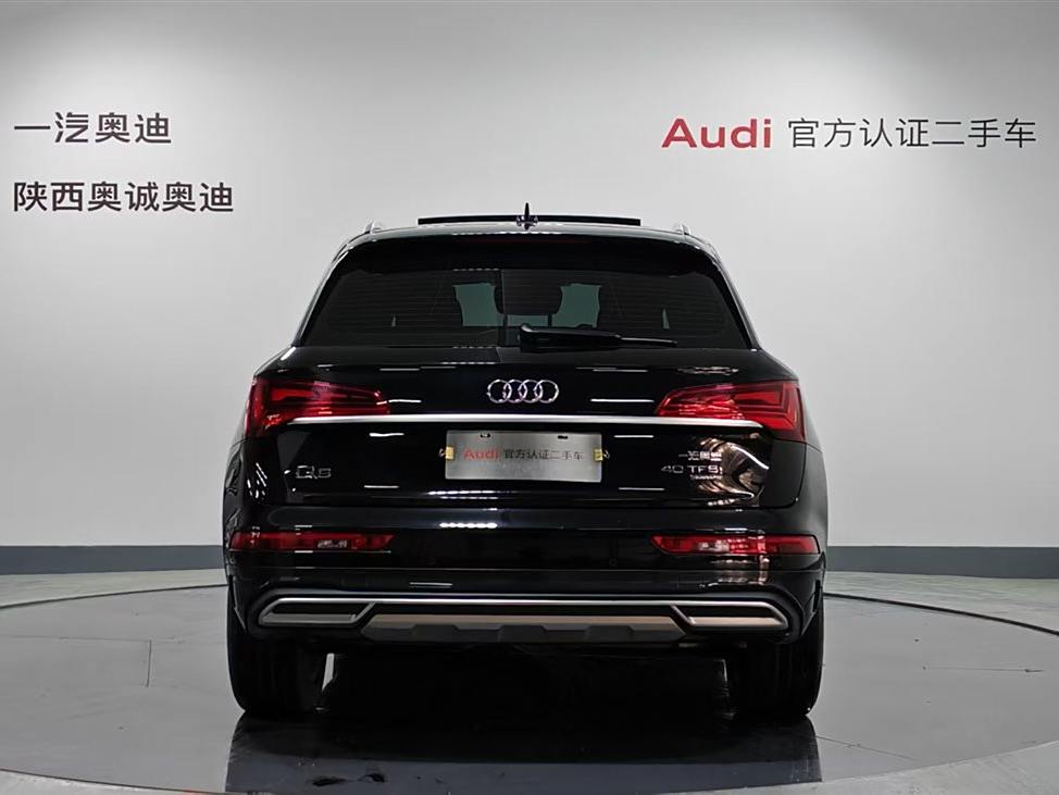 Audi Q5L 2022  40T