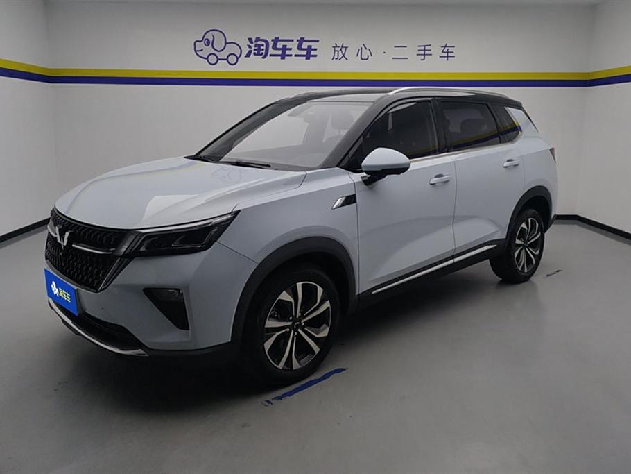 Wuling Xingchen 2022 2.0L DHT