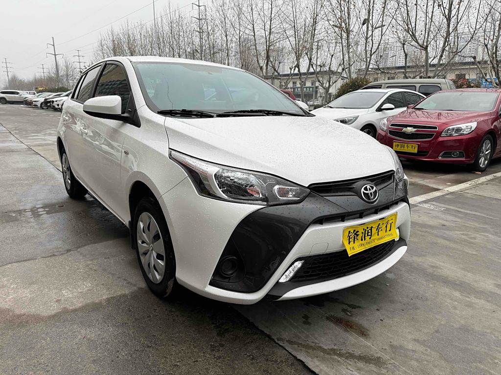 Toyota YARiS L 2020 1.5L CVT