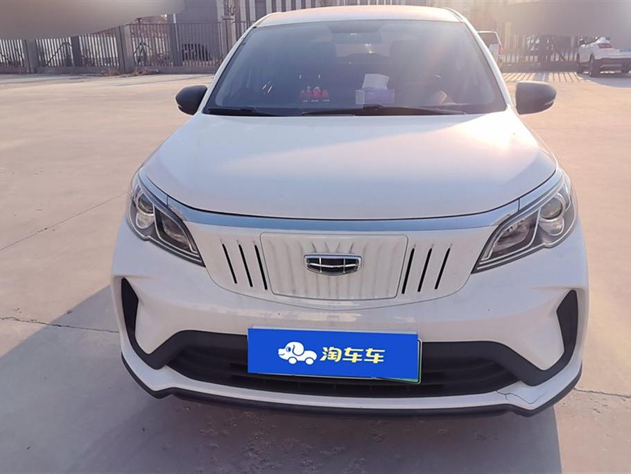 Chery EX3 Kungfu Cow 2021