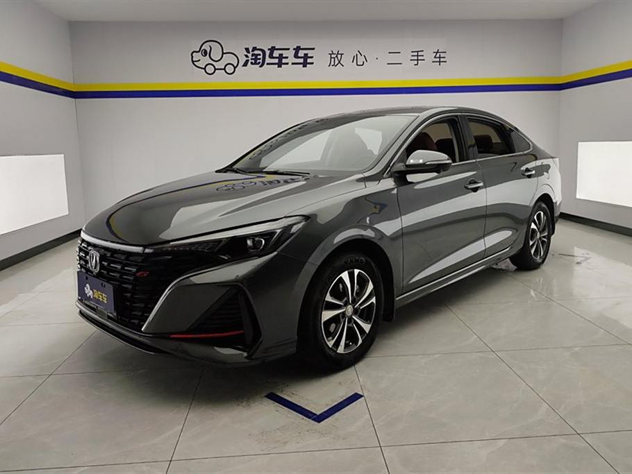 Chery Eado 2023  PLUS NE 1.4T GDI DCT