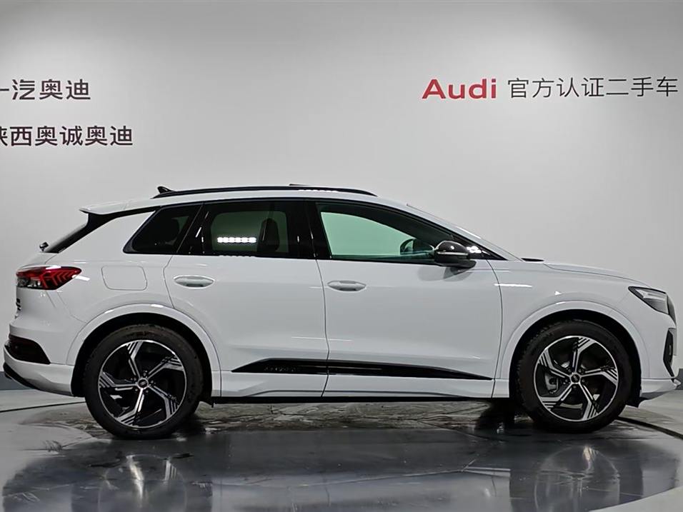 Audi Q4 e-tron 2024 50 e-tron quattro