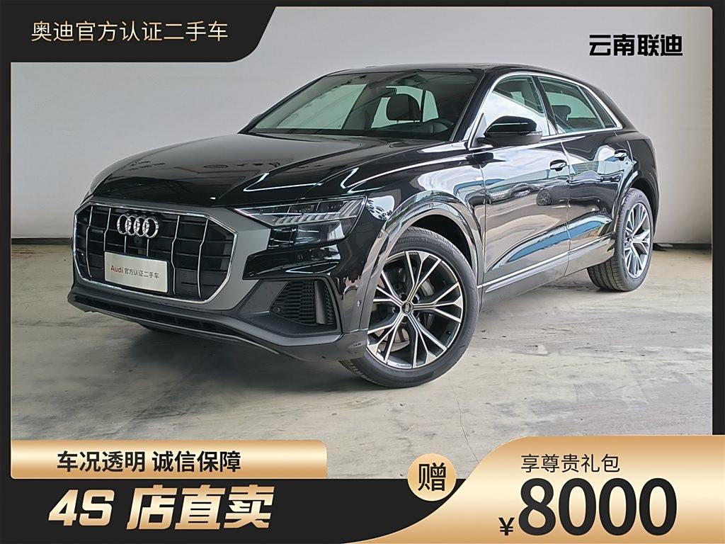 Audi Q8 2022 55 TFSI