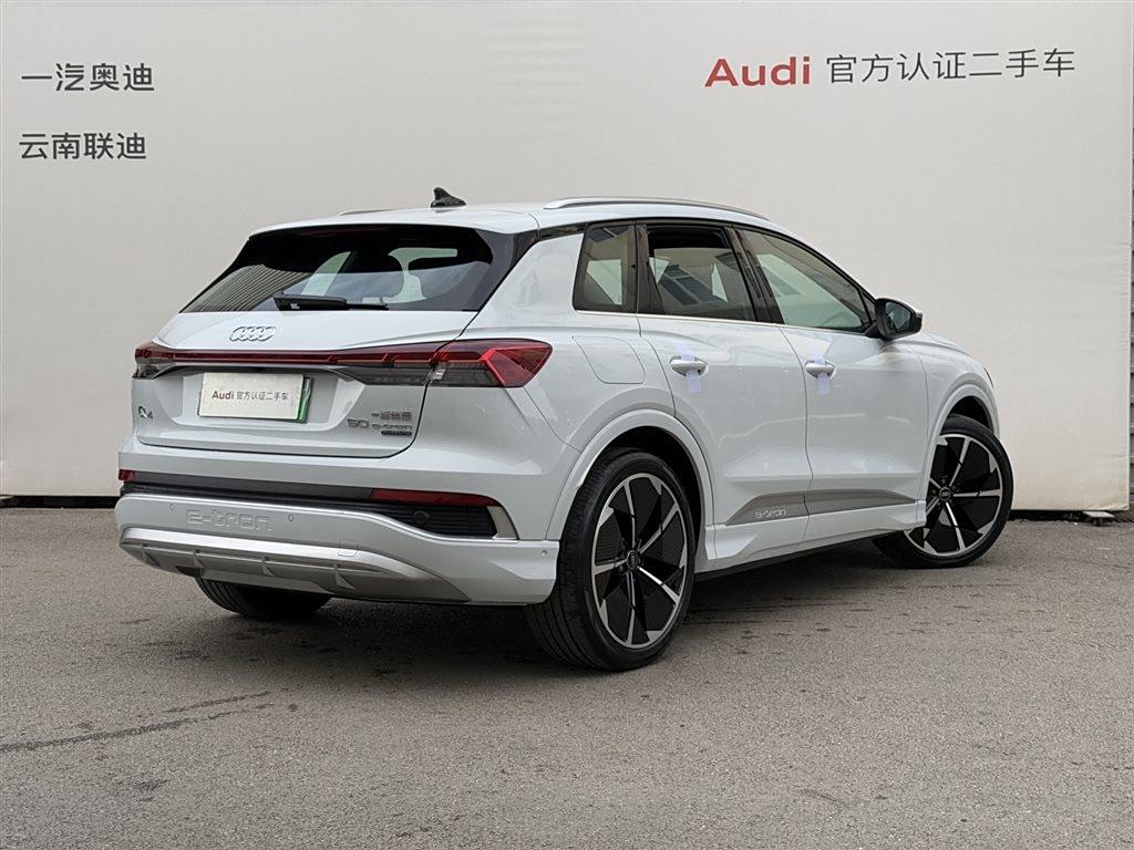 Audi Q4 e-tron 2023 50 e-tron quattro