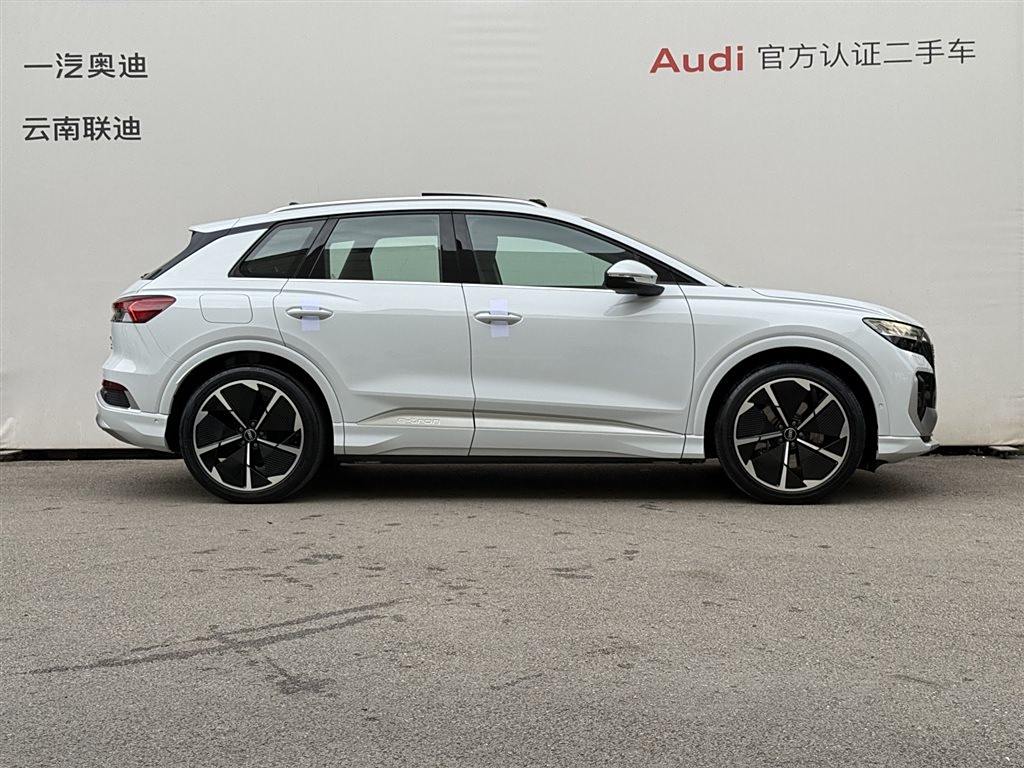 Audi Q4 e-tron 2023 50 e-tron quattro