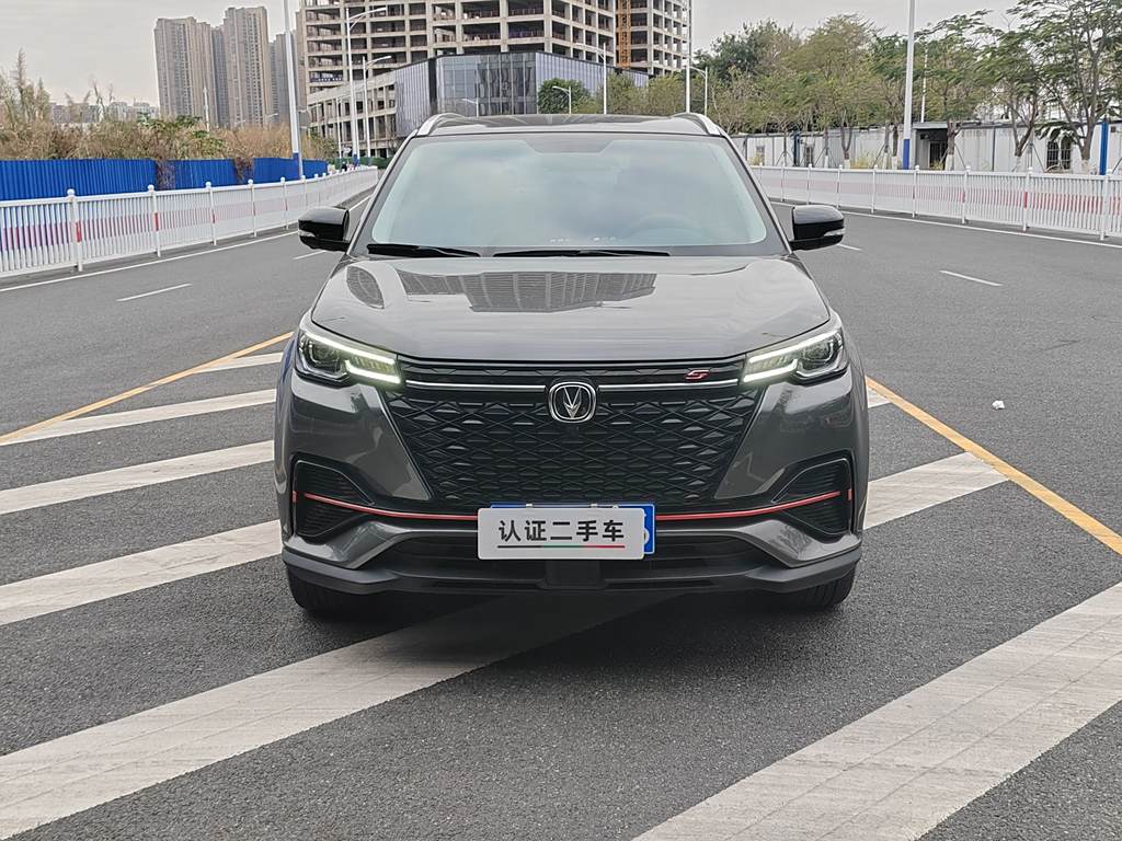 Changan CS55 PLUS 2022  1.5T DCT Luxury