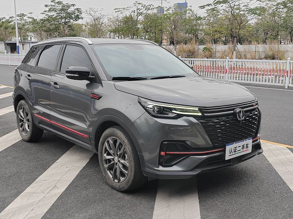 Changan CS55 PLUS 2022  1.5T DCT Luxury