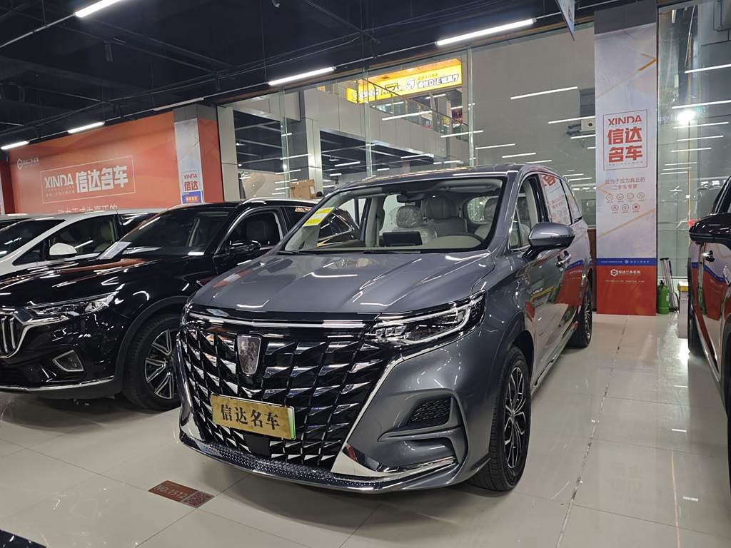 Roewe iMAX8 2025 1.5T DMH