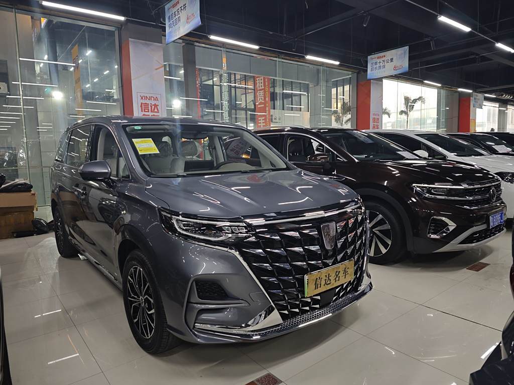 Roewe iMAX8 2025 1.5T DMH