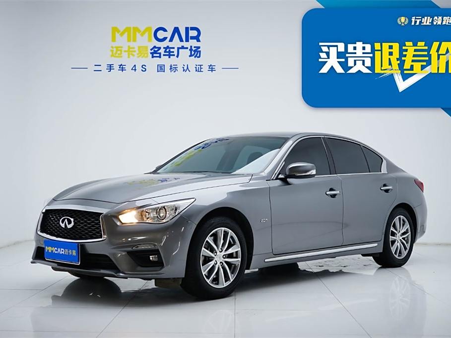 Infiniti Q50L 2021 2.0T 