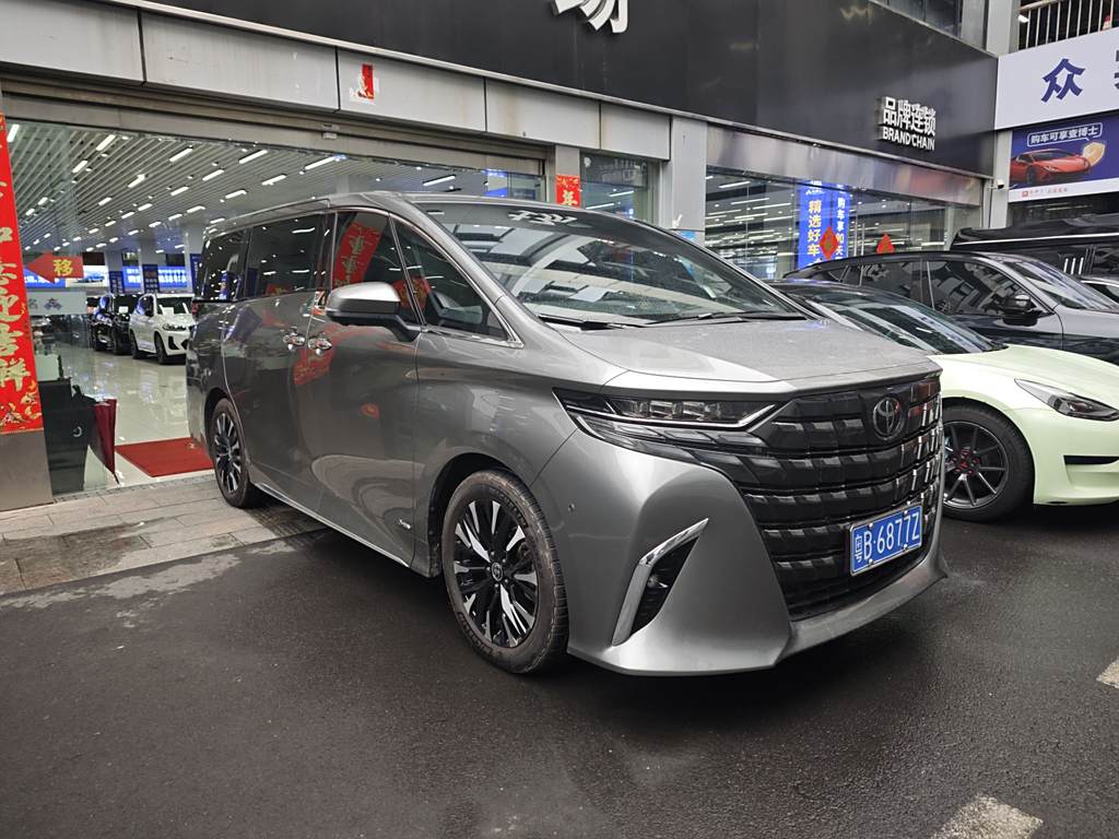 Toyota Alphard 2024  2.5L