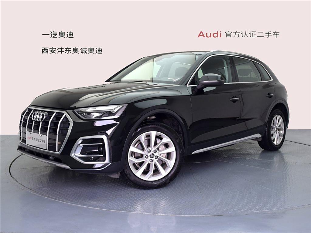 Audi Q5L 2024 40 TFSI