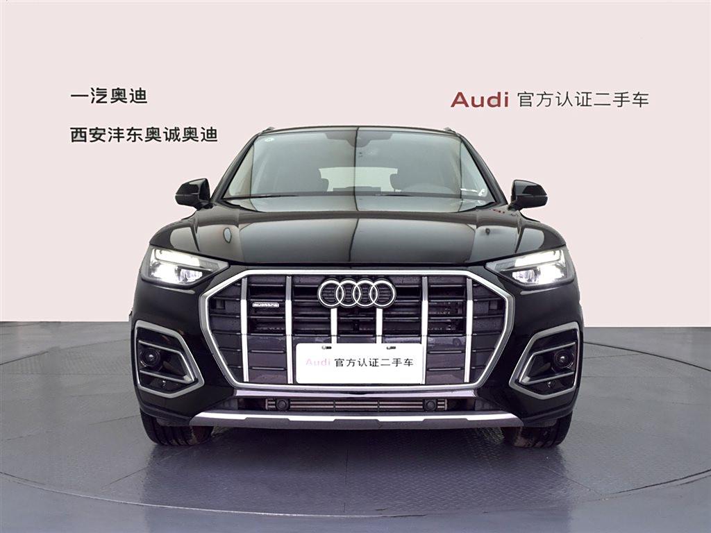 Audi Q5L 2024 40 TFSI