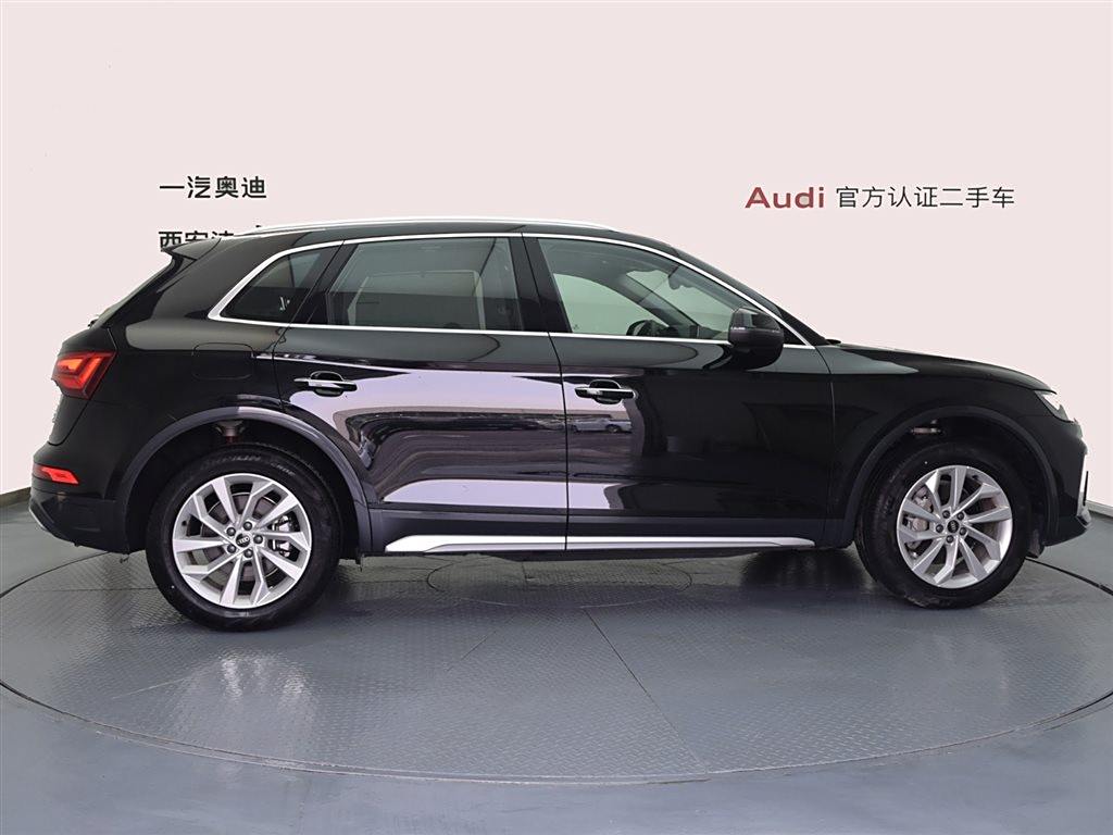 Audi Q5L 2024 40 TFSI